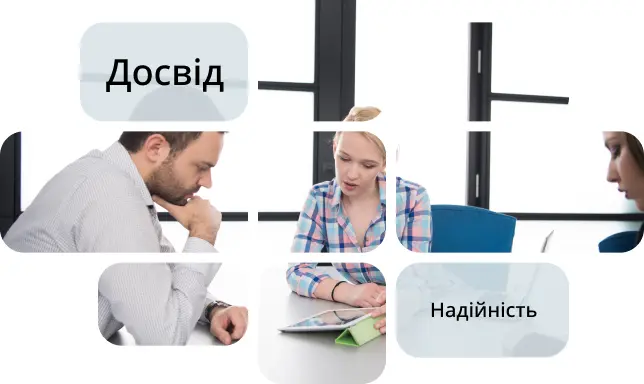 Консультация STARLIFE